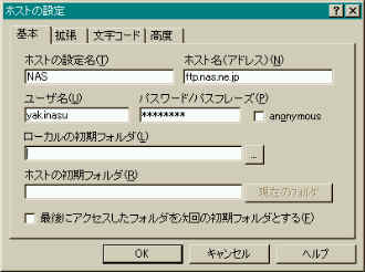 wpe2.jpg (13531 oCg)