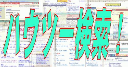 howto1.jpg (40779 oCg)