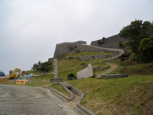 CIMG3640.jpg