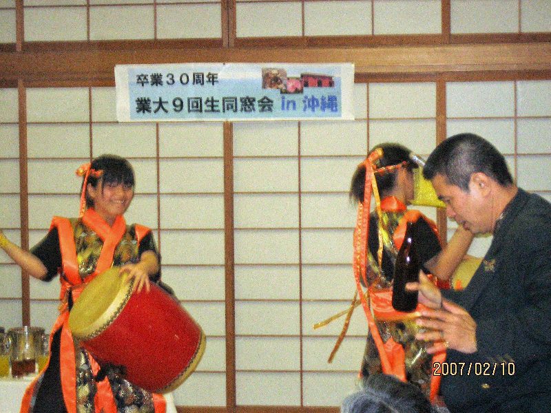 IMG_0771_edited.jpg