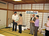 IMG_0777_edited_thumb.png