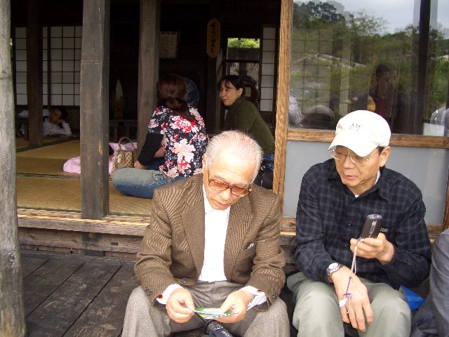 CIMG3700.jpg