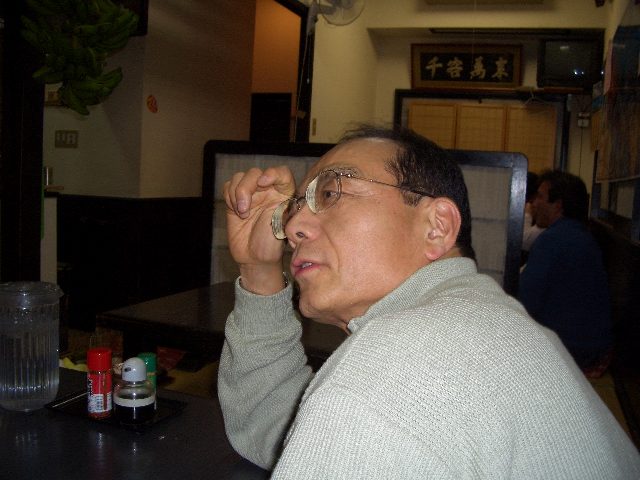 CIMG3743.jpg