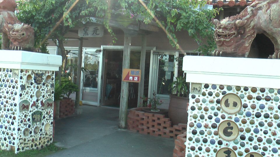 IMGA0186.jpg