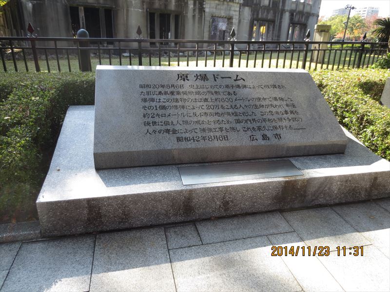 IMG_2674_R.JPG