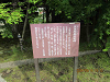 IMG_3234_R_thumb.png