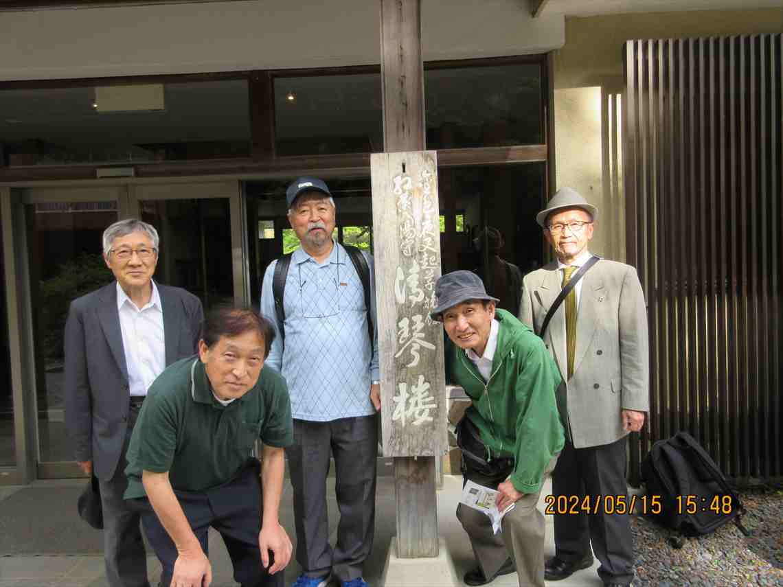 IMG_3253_R.JPG